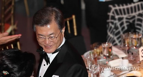 문프 세계시민상 수상.jpg | 인스티즈