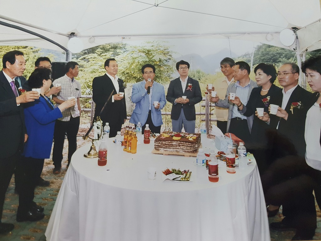 힐링휴 이미지