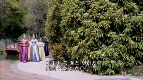 [캡쳐] 착하고 예쁜애들 다 죽는데 못되고 예쁜애들도 다 죽는 무미랑전기 (7) | 인스티즈