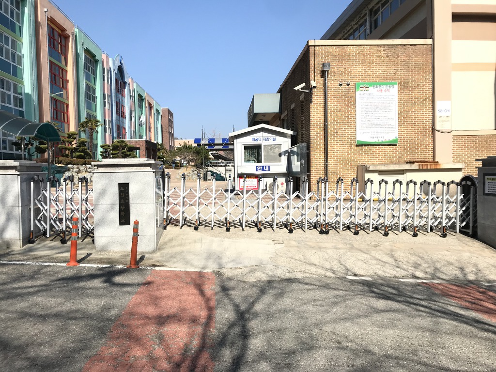 도원초등학교 이미지
