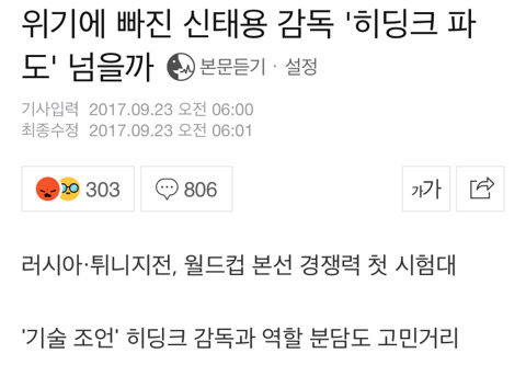 논리적인척 | 인스티즈