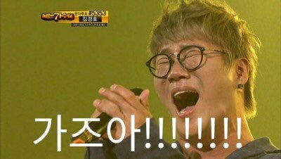 츠카츠카 이미지