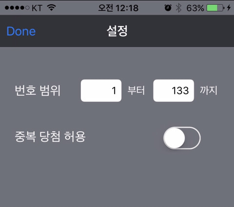 카페.나눔 이미지