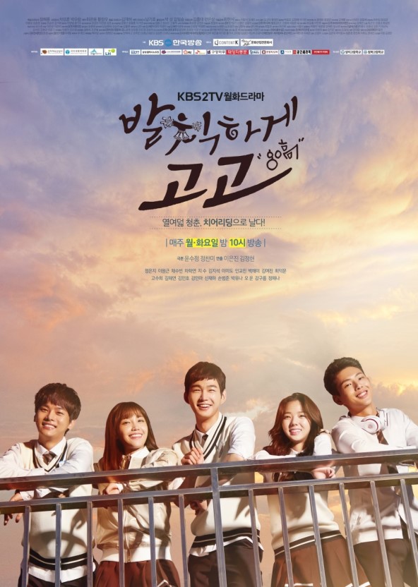 역대 최저 드라마 시청률 | 인스티즈