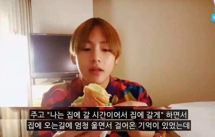 ��ź �߰� �ʵ����� ģ������ ���� ��ó.jpg | �ν�Ƽ��