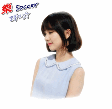기괴한 몸짓의 아이유.gif | 인스티즈