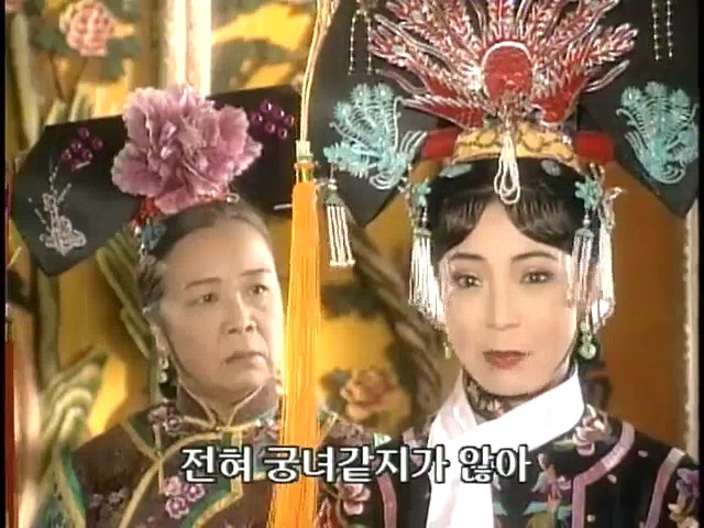 [황제의딸1] 13. 아버지와의 시간 | 인스티즈
