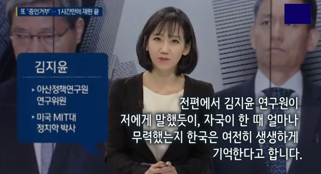 한국이 대외적으로 한국전문가를 길러내야 하는 이유.jpg | 인스티즈
