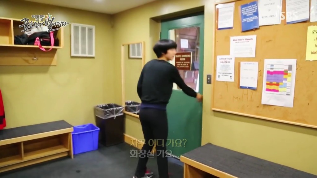 밀착취재가 부끄러운 소년 차준환 선수 | 인스티즈
