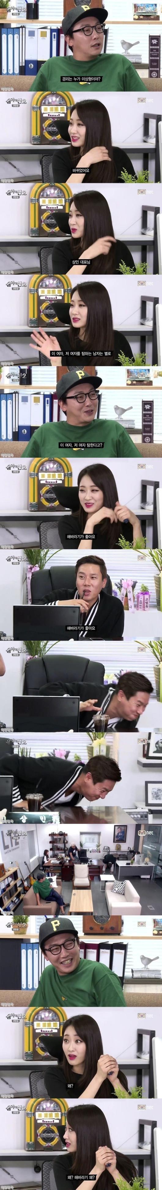 음악의신 2 레전드 | 인스티즈