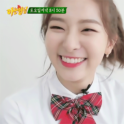 레드벨벳 슬기 | 인스티즈
