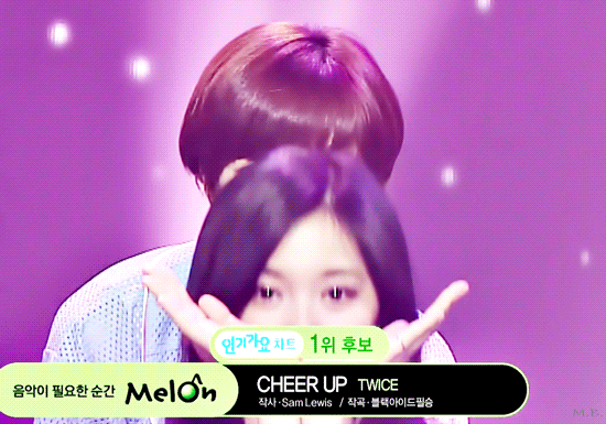 정연이꽃이 피었습니다 ~ | 인스티즈