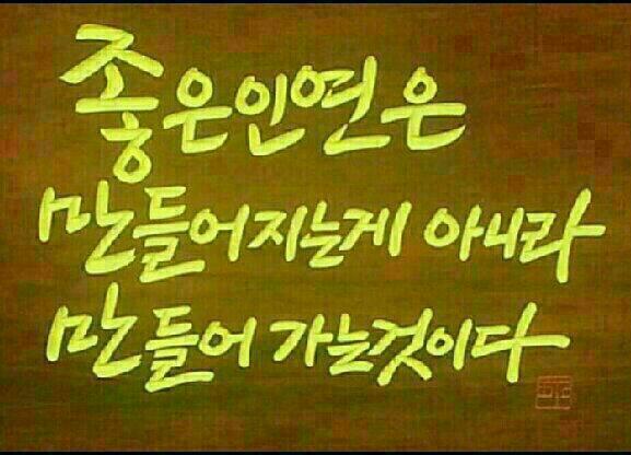 안동축산정육식당 이미지