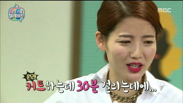 마리텔 차홍 레전드 | 인스티즈