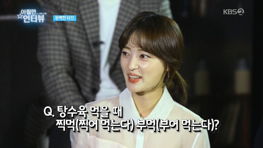 이서진 안되겠네.jpg | 인스티즈
