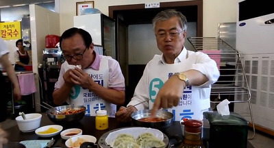 아 문재인 인간성 왜 이러냐 ㅋㅋㅋㅋㅋ | 인스티즈