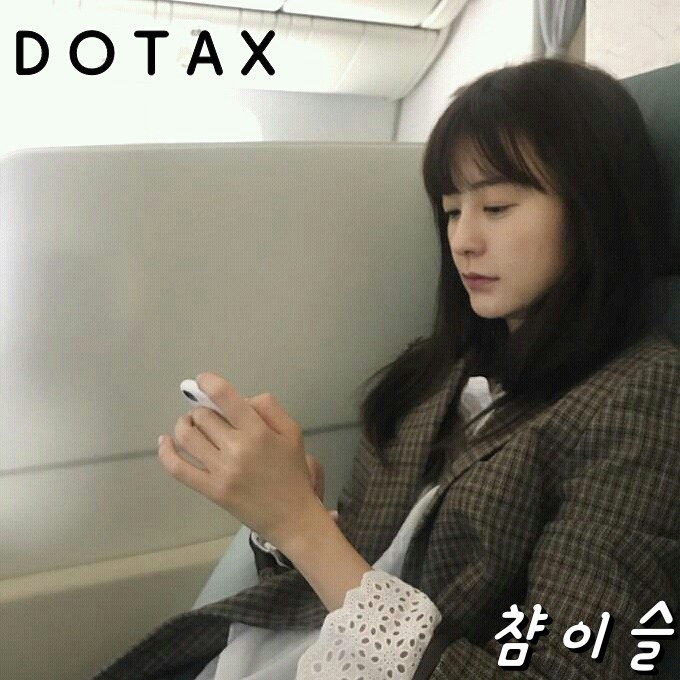 여자가 화난 이유는.jpg | 인스티즈