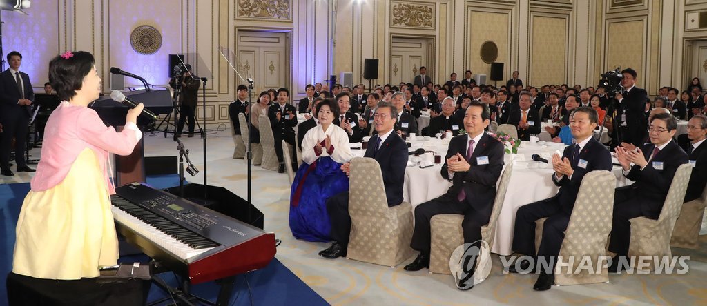 신년 인사회에서 문재인 대통령 만난 피아니스트 이희아씨 | 인스티즈