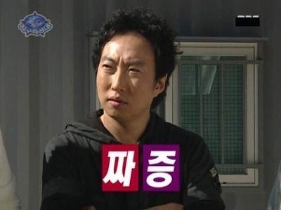 누가자꾸 일주는지 모르겠는 연예인들 | 인스티즈