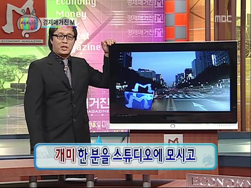 [무한도전] 정준하 때문에 돈 날린 노홍철 인터뷰 하기ㅋㅋㅋㅋㅋㅋㅋㅋㅋㅋㅋㅋㅋㅋㅋㅋ.jpgif | 인스티즈
