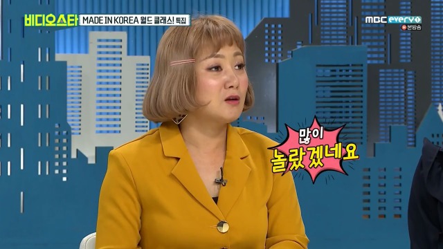 필리핀에서 방송불가곡인 트와이스 T T | 인스티즈