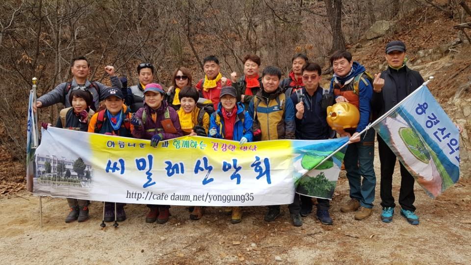 (주)씨밀레 이미지
