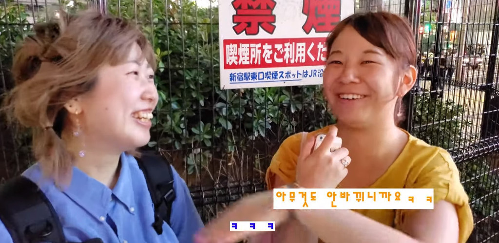 일본 방사능 관련 일본인들 반응 | 인스티즈