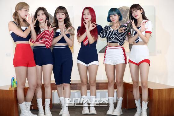 에이프릴 이미지