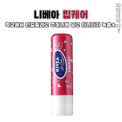 90년대생 ⭐️소👉👈환⭐️ | 인스티즈