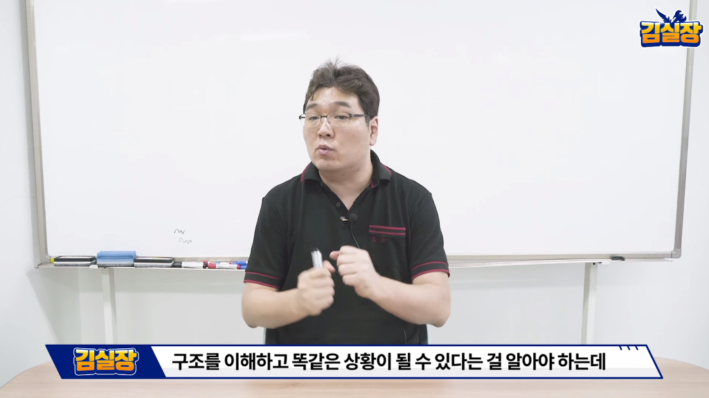 게임에서 유저끼리 서로 비난을 하면 안되는 이유 | 인스티즈