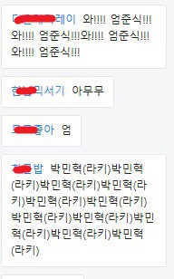 카카오TV가 흥하지 못하는 이유중 하나 | 인스티즈