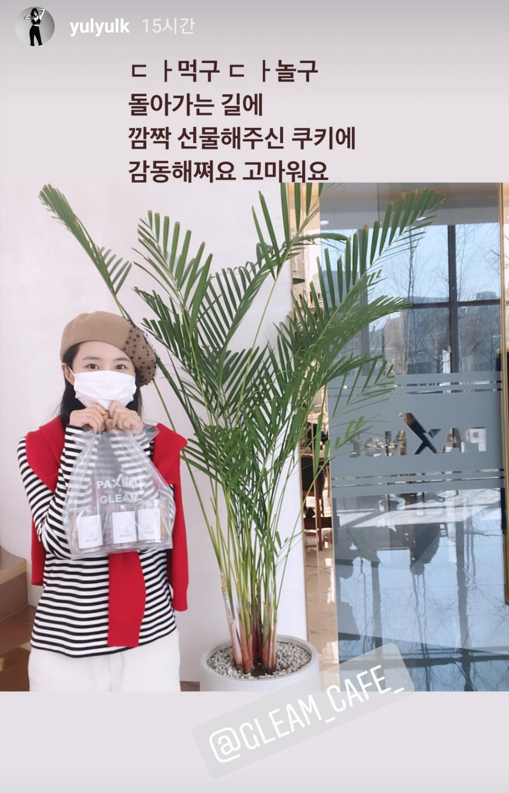 99D1CC425EA097E0097ABB