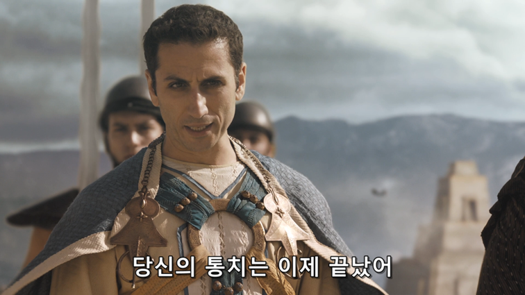 [왕좌의게임] 폭풍의 딸 78화 | 인스티즈
