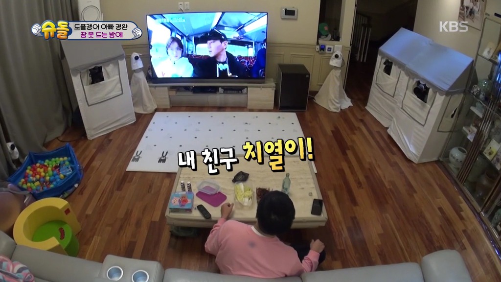 [슈돌] 제주도로 콘서트하러간 장윤정이 전화 안받자 도경완이 전화한 상대.jpg | 인스티즈
