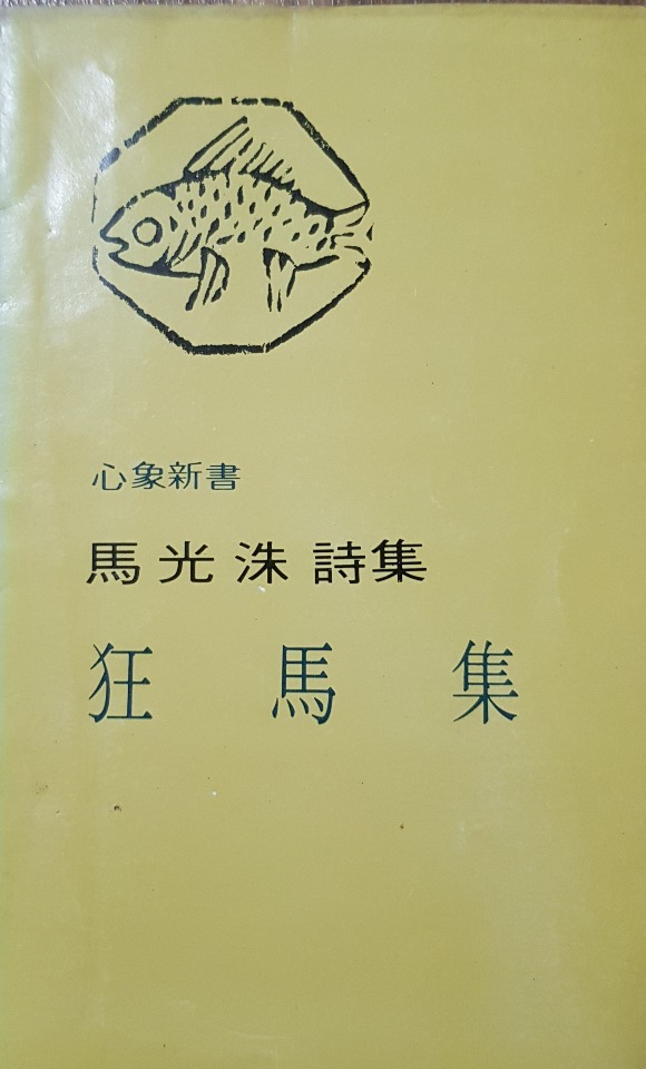 서명상사 이미지