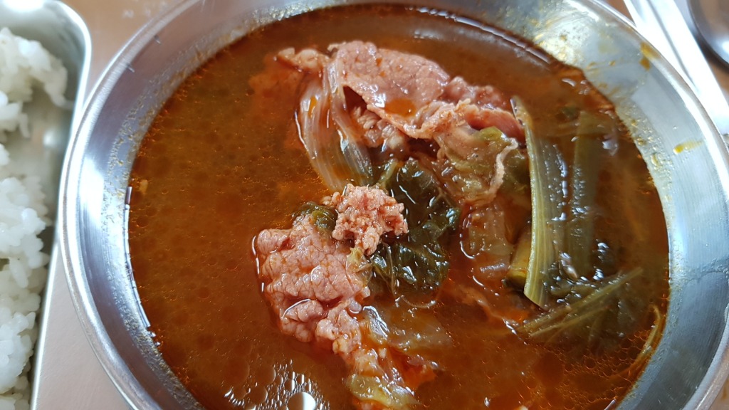 회사밥 논쟁 | 인스티즈