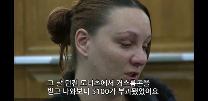 미국판사가 정상참작한 사건 | 인스티즈