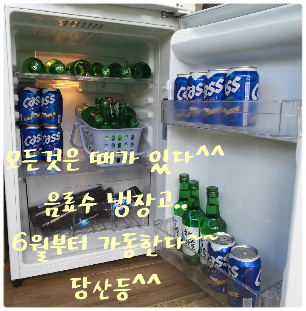 디하수산 이미지
