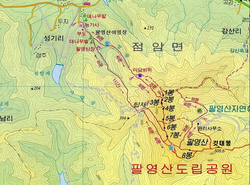 장삼주유소 이미지