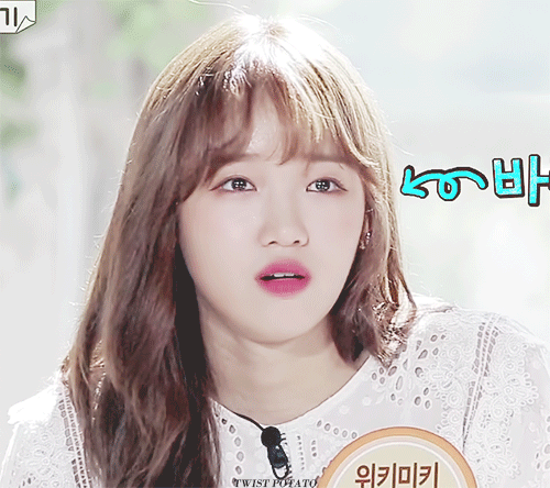 최유정 이쁨 | 인스티즈