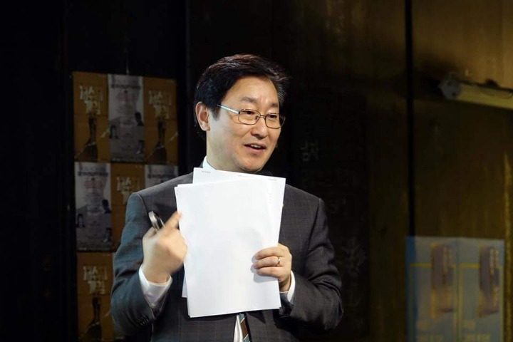 박범계 의원 페이스북 | 인스티즈