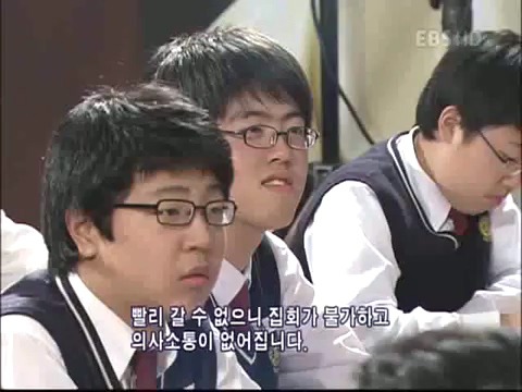 유럽의 일본과 아일랜드의 아픔.jpeg | 인스티즈