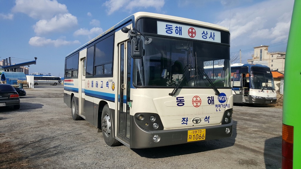 강원상사 이미지
