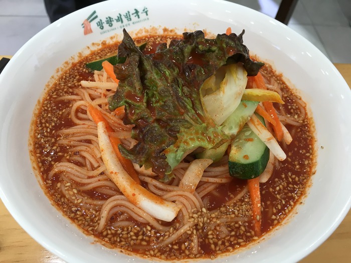 망향비빔국수 이미지
