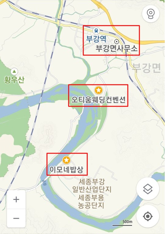 카페오티움 이미지