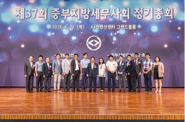 세무사김윤열사무소 이미지