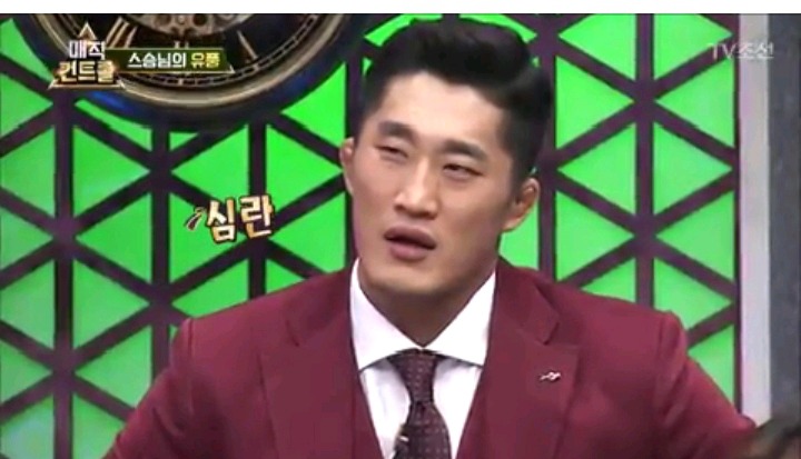 이젠 하다 못해 머글한테 물어보는 최현우 | 인스티즈