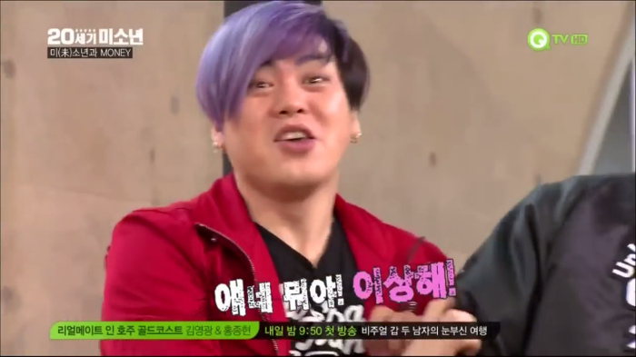 아이돌 연습생 고생담.... 이 형들 앞에서 다 한수 접음.jpg | 인스티즈