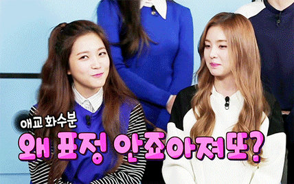 레드벨벳의 애교.gif | 인스티즈