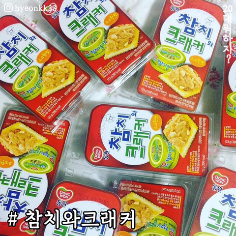 군대 PX 인기상품 10 | 인스티즈